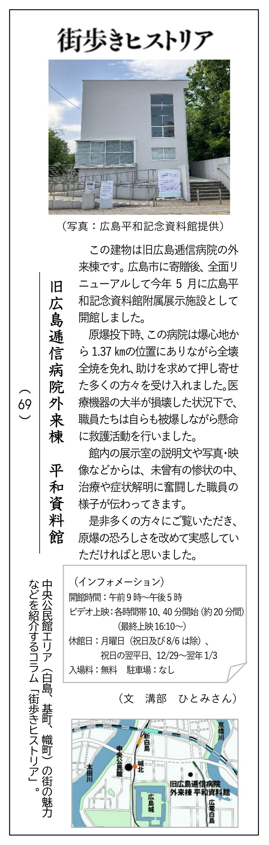 2026年8月